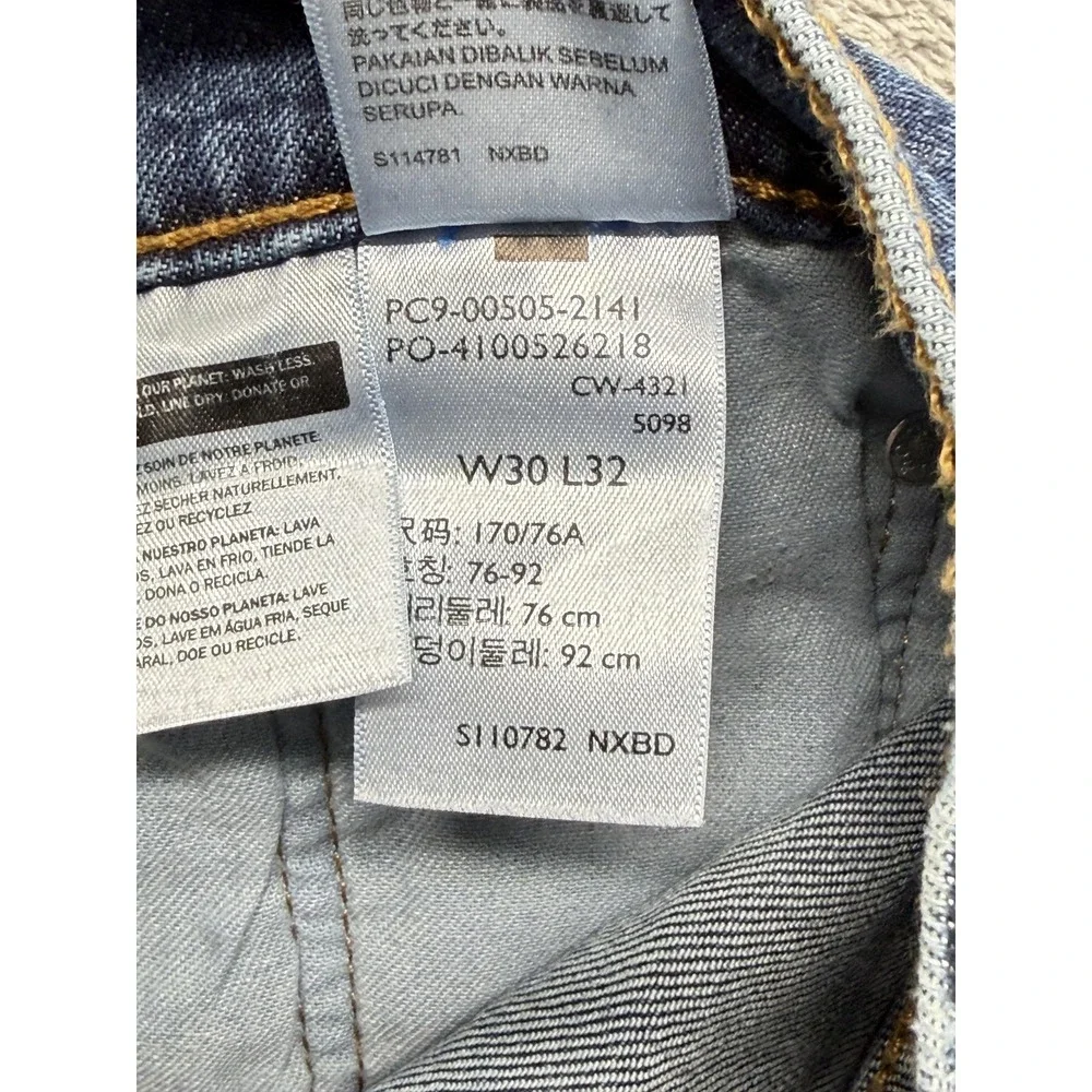 Levis 505 Jeans Mens Measured 31x30 Blue Straight Medium Wash‎ Stretch Denim